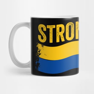 Strong Ukraine Mug